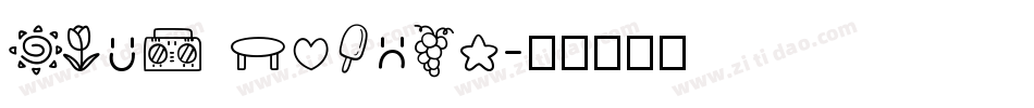 Star Things字体转换